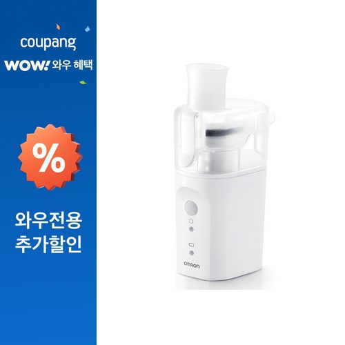 오므론 메쉬 네블라이저 NE-U200, 1개