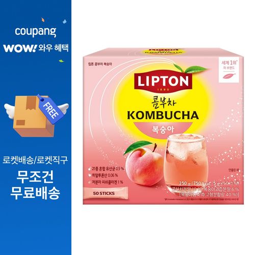 립톤 콤부차 복숭아, 5g, 1개, 50개입