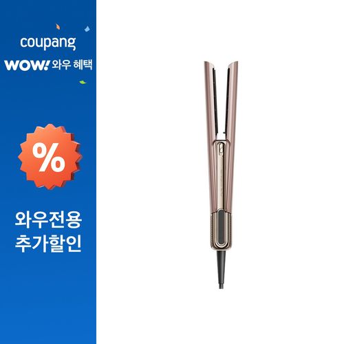 드리미 에어로 스트레이트 프로 고데기, 핑크골드, AMS02A