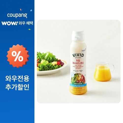 비비드키친 저당 애사비드레싱, 210g, 1개