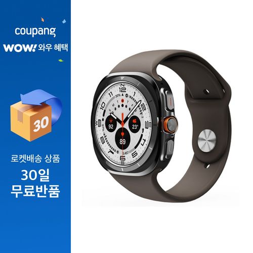 신지모루 갤럭시워치 울트라 호환 실리콘 밴드 스트랩, 갤럭시워치 울트라2/1 22mm / 47mm, 브라운그레이, 1개