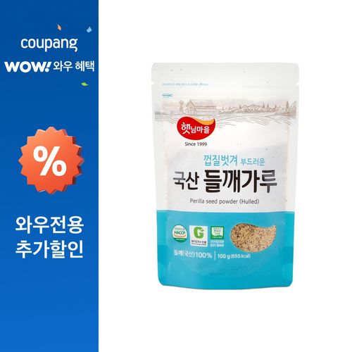 햇님마을 껍질벗긴 국산 들깨가루, 100g, 1개