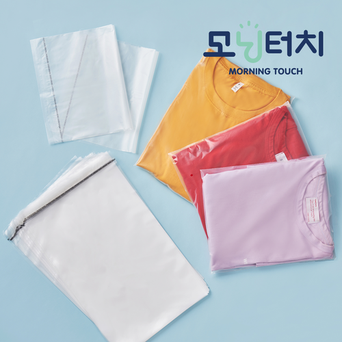 모닝터치 LDPE(무광) 의류포장용 폴리백 속지