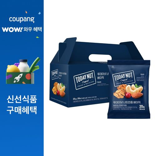 투데이넛 너트한줌 베이직 믹스넛 20g, 30개
