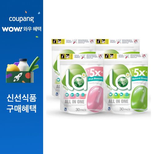 엘에이 올인원 캡슐 세탁세제 핑크30개입X2팩+그린30개입X2팩 (총120개입)