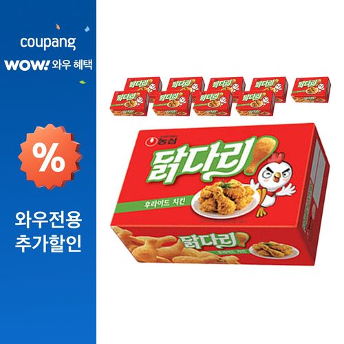 농심닭다리 후라이드 치킨맛, 66g, 10개
