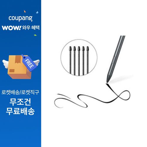 iFLYTEK AINOTE AIR2 전용 펜슬 단품, 1개