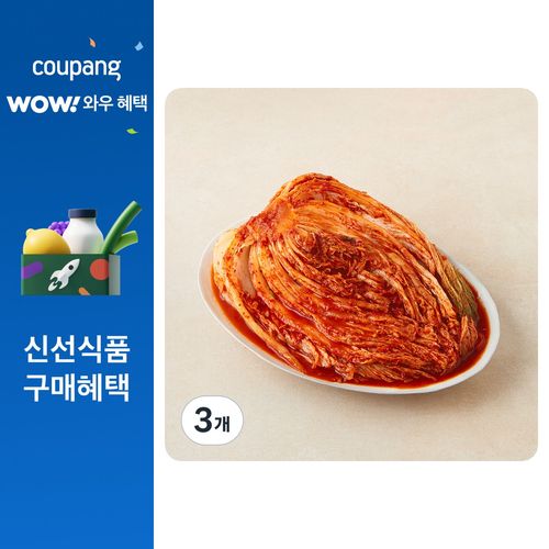 청원김치 포기김치 골드, 3kg, 3개