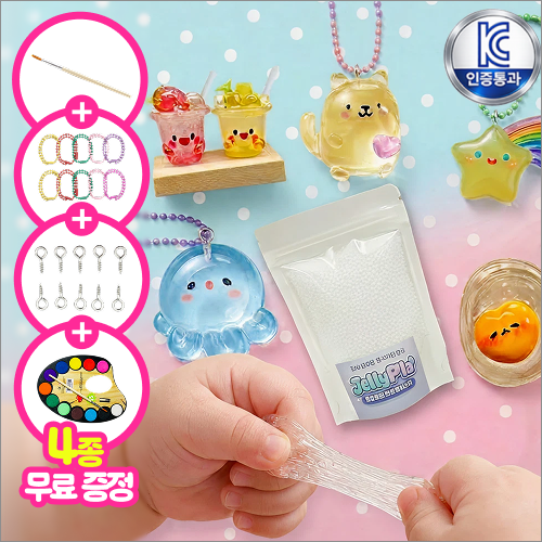 모아즈 물에 녹는 물라스틱 만들기 키트, 1세트, 100g 패키지