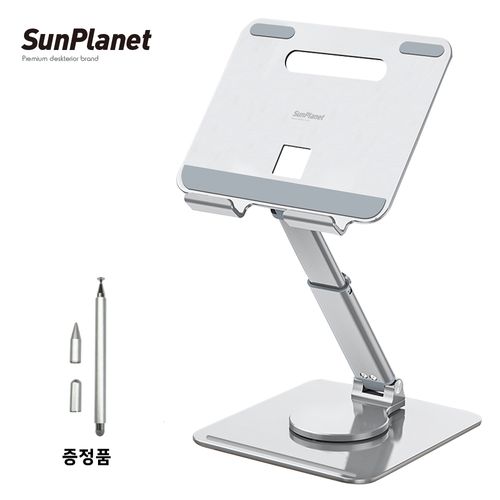 SunPlanet 360도 회전이 가능한 높이 각도 조절 태블릿PC 아이패드 갤럭시 탭 거치대, 실버, 1개, SP-06