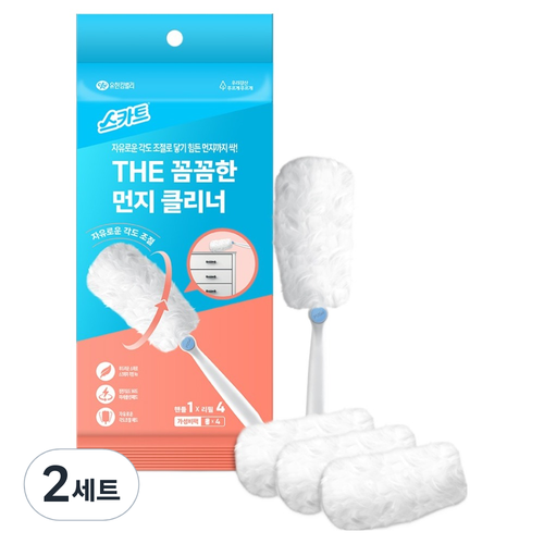 스카트 유한킴벌리 THE 꼼꼼한 먼지클리너 핸들 + 리필 4p 세트, 화이트, 2세트