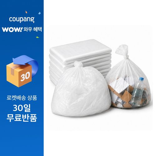 아쿠아던 쓰레기봉투 뽑아쓰는 배접형 잘 찢어지지 않는 대용량 분리수거 재활용 비닐봉투, 100개, 40L