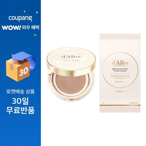 달바 세럼 글로우 픽싱 커버 쿠션 본품 17g + 리필 17g 세트, 21호, 1개