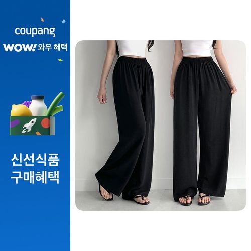모던바이브 여성 여름바지 시원한 찰랑 밴딩 와이드팬츠 바지, 블랙, L/XL