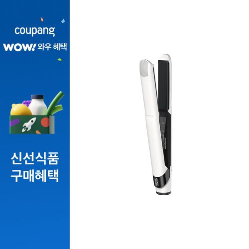 글램팜 플랫 고데기