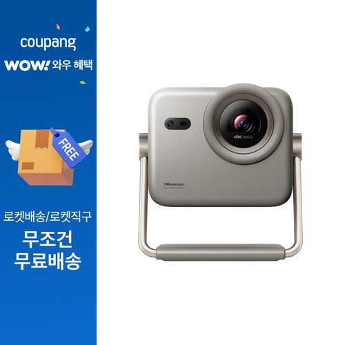 Hisense하이센스 4K 트리플 컬러 레이저 스마트 미니 프로젝터 실버, M2 PRO