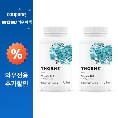 쏜리서치 메틸코발라민 베지테리안 캡슐, 60정, 2개