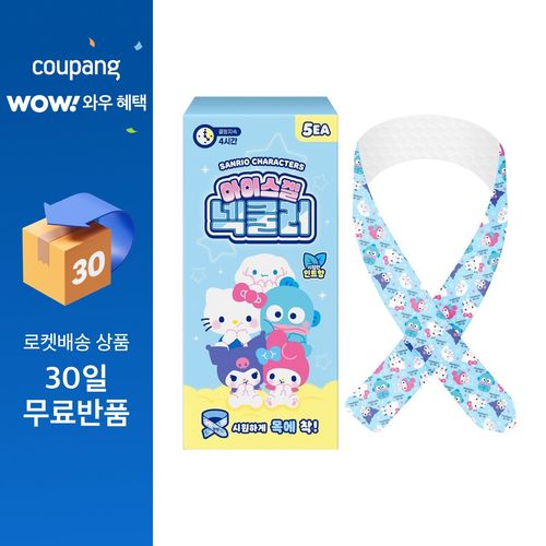 아텍스 산리오 캐릭터즈 아이스겔 넥쿨러 5p, 1개