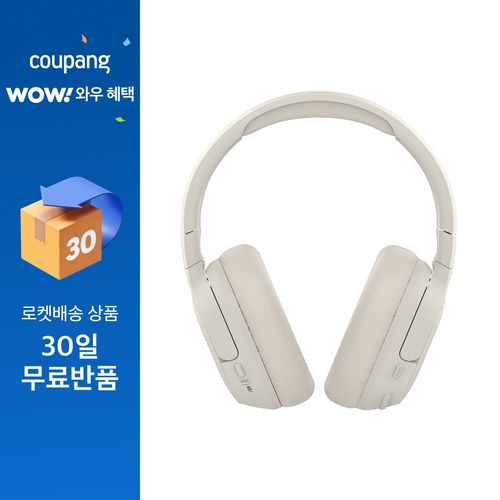 벨킨 사운드폼 Isolate 노이즈 캔슬링 오버이어 헤드폰, 샌드, AUD008fqSA