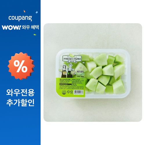 프레쉬팜 달콤 허니듀메론, 850g, 1개