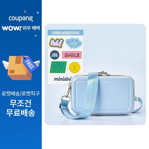 모던하우스 ON minianimi 캐롯 수트케이스 크로스백 + 스티커 세트, 스카이크림, 가방(23 x 14 x 9 cm), 스트랩(80~145cm)