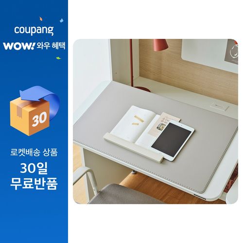 한샘 티오ㄱ자 데스크패드+자석바 세트, 그레이(A)