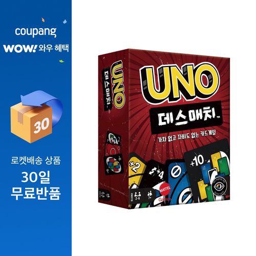 UNO 데스매치 카드게임, 혼합색상, 1개