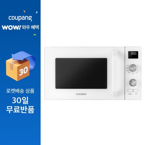 쿠쿠 전자레인지 다이얼식 23L