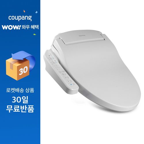 블루밍 노즐이 깨끗한 클린배수 비데, WB-511, 고객직접설치