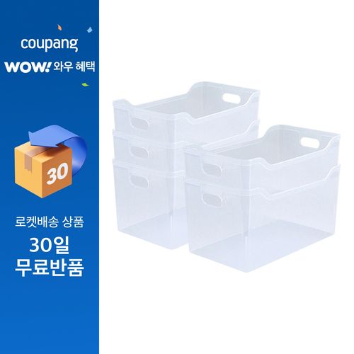 실리쿡 하프트레이, 5개