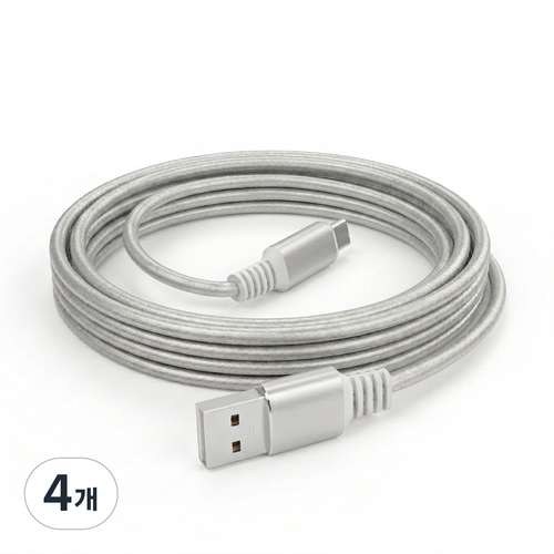 루츠 USB A TO C타입 패브릭 고속 충전 케이블 1.5M, 4개, 실버, 1.5m
