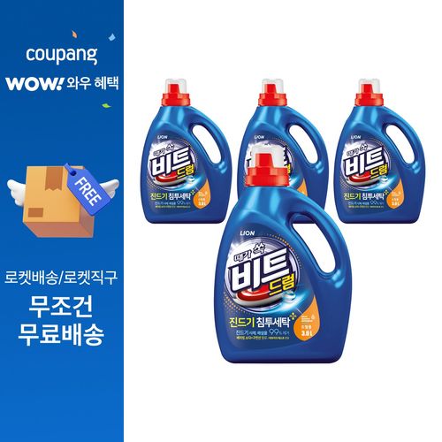 비트 드럼용 액상세제 본품, 3L, 1개입, 4개