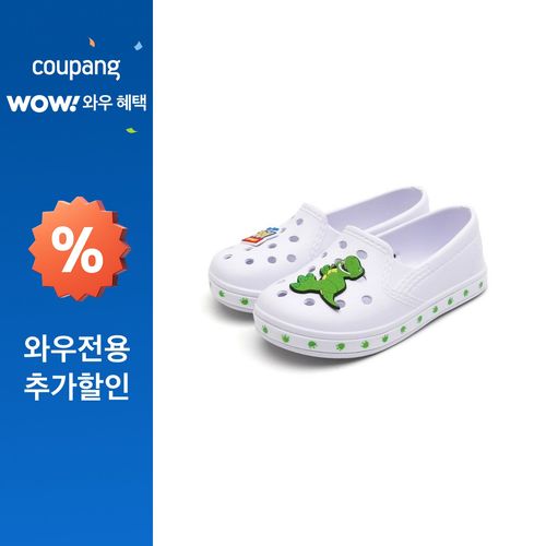 렉스 벨트 EVA 실내화, 화이트, 150