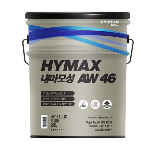 현대 엑스티어 유압유 HYMAX AW VG 46 20L 내마모성 유압작동유