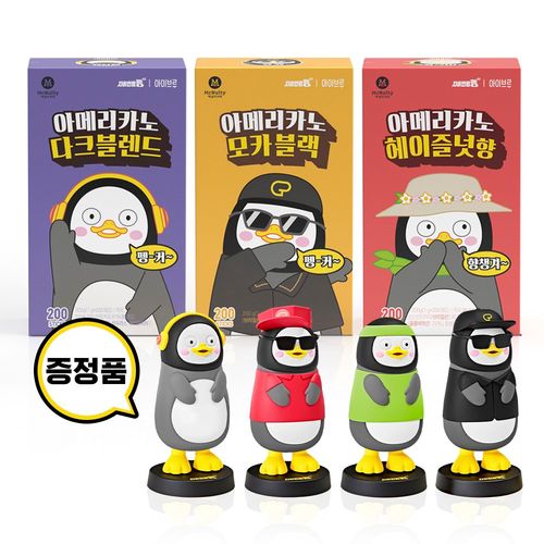 맥널티 아이브루x펭수 블랙커피 200개입+200개입(총 400개입), 펭수 피규어 증정