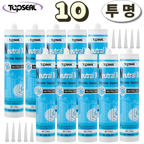 탑씰 Neutral-X 일반용 투명 실리콘 실란트 270ml 노즐포함, 10개