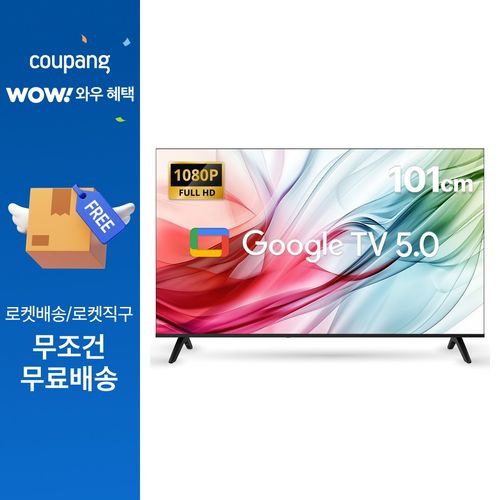 위드라이프 구글 스마트 40인치 FHD TV 최신형 안드로이드 고화질티비, 방문설치, 벽걸이형, 40Fsmart, 101cm/40인치