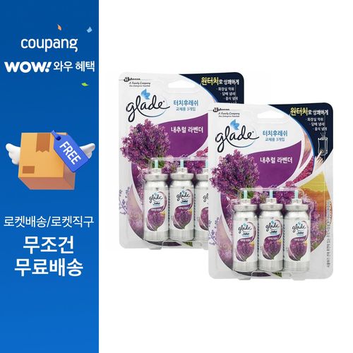 그레이드 터치후레쉬 코쿤 리필 라벤다(3개입), 13ml, 6개, 라벤더