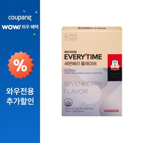 에브리타임 정관장 세븐베리 플레이버 20p, 200ml, 1개