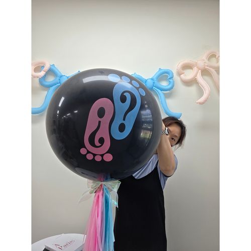 젠더리빌 풍선 DIY 세트 성별 공개 파티 풍선, 1세트, 2번