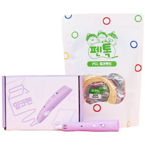 밀크펜 저온 3D펜 + PCL 필라멘트 12색 팩 쓰리디펜 세트 (2가지 색상 택1, 도안북 포함)