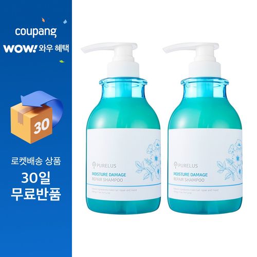 약산성 청소년 샴푸 사춘기 초등학생 온가족 두피 떡진 머리 정수리 냄새 제거