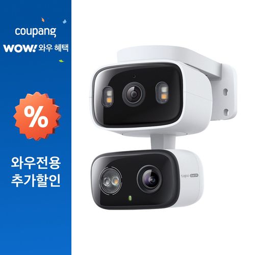 타포 2K 3백만 화소 듀얼렌즈 회전형 고정형 WiFi 보안 카메라 실내외겸용, 1개, Tapo C246D