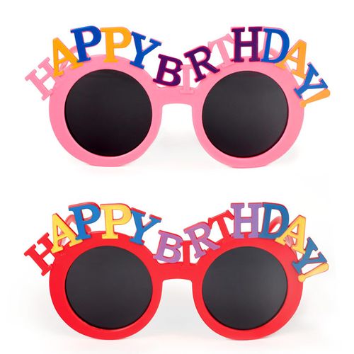 파티팡 HAPPY BIRTHDAY 생일 파티 안경 선글라스 2개, 2개, 레드+핑크