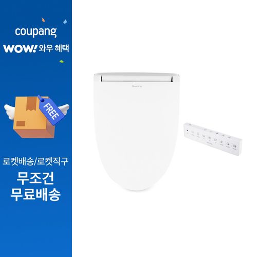 블루밍 터치 리모콘 방수 비데, NB-R2060X