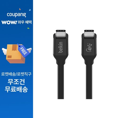 벨킨 USB 4 C타입 PD 100W 40Gbps 초고속 케이블 INZ001bt0.8MBK, 0.8m, 블랙, 1개