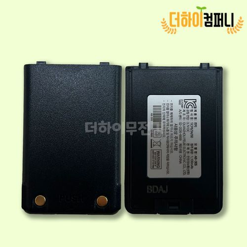 MYT-DF33 전용 충전배터리 1,500mAh 대용량 AB-30S