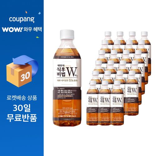 태양의식후비법W차, 500ml, 24개