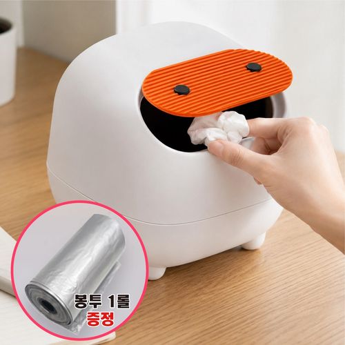 마벨인홈 책상엔 파스텔 닌자 원터치 소형 미니 휴지통, 화이트
