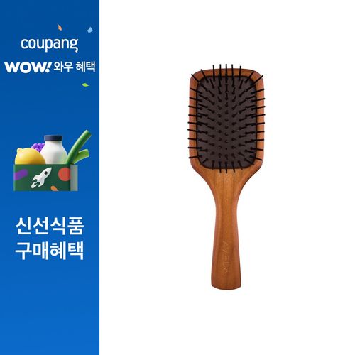 아베다 미니 패들 브러쉬, 혼합색상, 1개